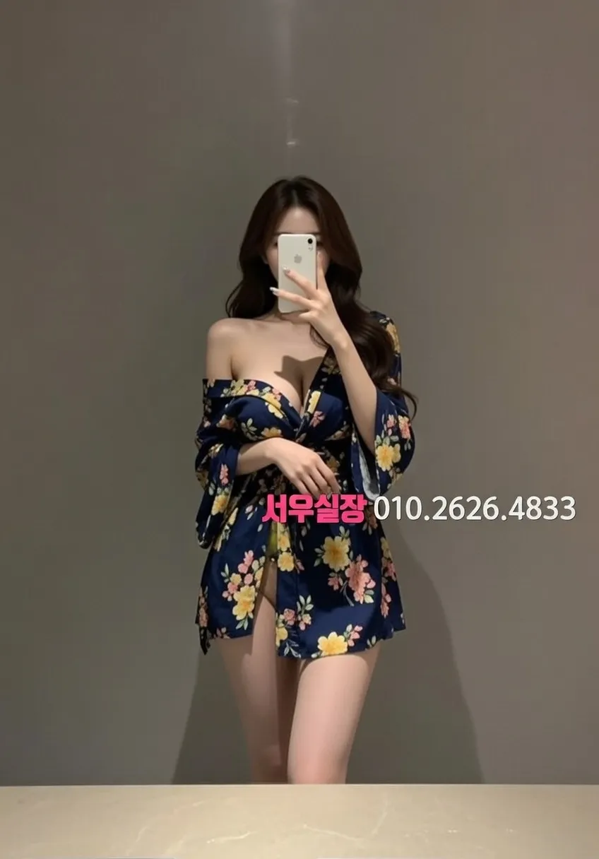 하남 나이트라이프 프리미엄 제휴 업소 소개