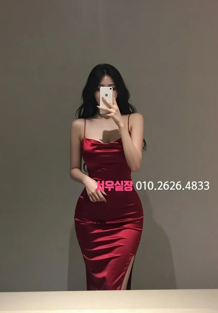 하남 프라이빗 펍 하이퍼블릭 프리미엄 라운지 인테리어 1