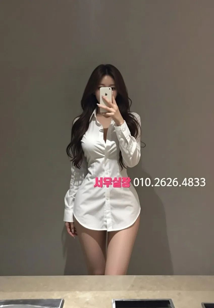 하남 프리미엄 일프로