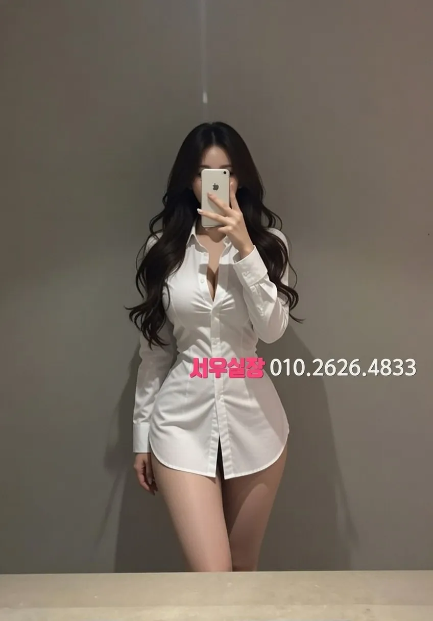 하남 프리미엄 가라오케 노래방 럭셔리 룸 음향 시설 2