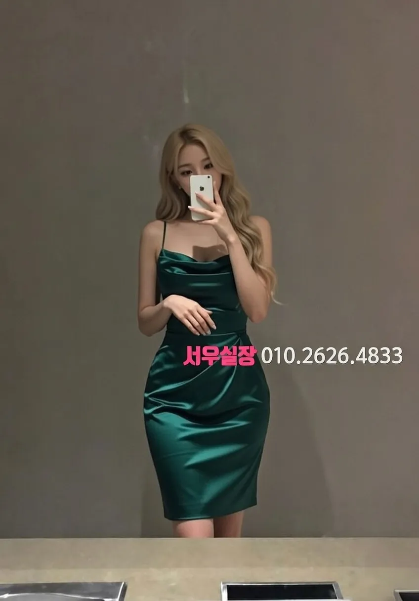 하남 텐카페 카페형 라운지 4